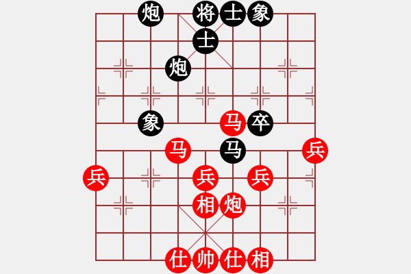 象棋棋譜圖片：葬心紅勝易中天錢(qián)文忠【仕角炮對(duì)進(jìn)７卒】 - 步數(shù)：50 