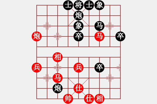 象棋棋譜圖片：王建國(guó)(業(yè)9–2)先負(fù)金牌主持(業(yè)9–2)202211101206.pgn - 步數(shù)：50 