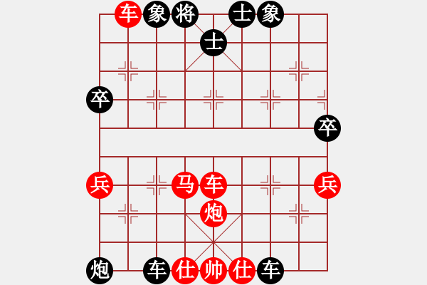 象棋棋譜圖片：水路空鐵(9星)-負(fù)-濰衛(wèi)校甄(9星) - 步數(shù)：100 