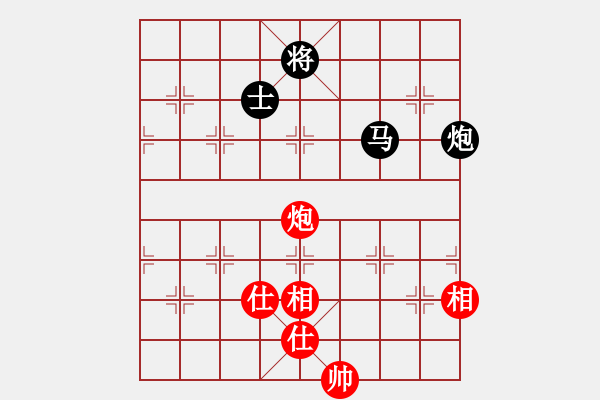 象棋棋谱图片：河南楚河汉界弈强队 何文哲 和 梅州喜德盛队 张彬 - 步数：130 