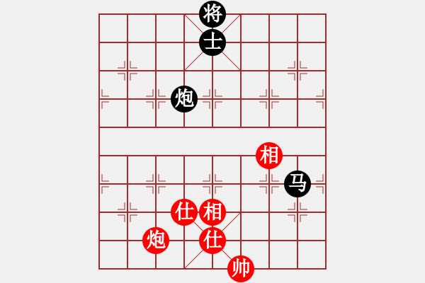 象棋棋谱图片：河南楚河汉界弈强队 何文哲 和 梅州喜德盛队 张彬 - 步数：140 