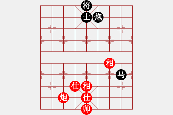 象棋棋谱图片：河南楚河汉界弈强队 何文哲 和 梅州喜德盛队 张彬 - 步数：150 