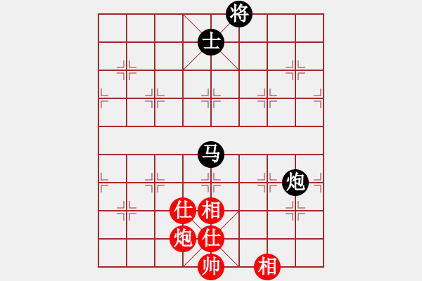 象棋棋谱图片：河南楚河汉界弈强队 何文哲 和 梅州喜德盛队 张彬 - 步数：160 