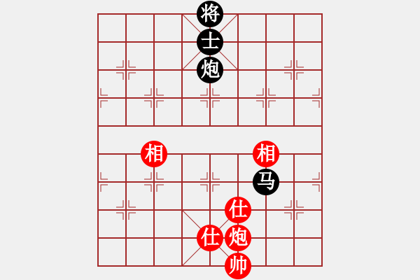 象棋棋谱图片：河南楚河汉界弈强队 何文哲 和 梅州喜德盛队 张彬 - 步数：180 