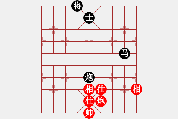 象棋棋谱图片：河南楚河汉界弈强队 何文哲 和 梅州喜德盛队 张彬 - 步数：190 