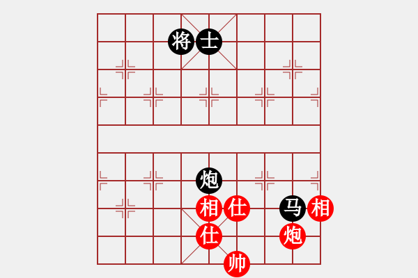 象棋棋谱图片：河南楚河汉界弈强队 何文哲 和 梅州喜德盛队 张彬 - 步数：199 