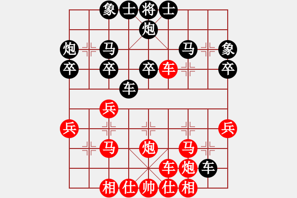 象棋棋譜圖片：張家口邪神(月將)-勝-精武門(mén)陳真(7段) - 步數(shù)：40 