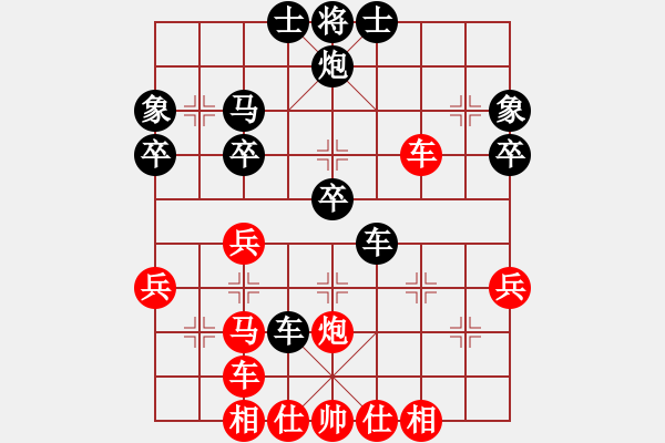 象棋棋譜圖片：張家口邪神(月將)-勝-精武門(mén)陳真(7段) - 步數(shù)：50 