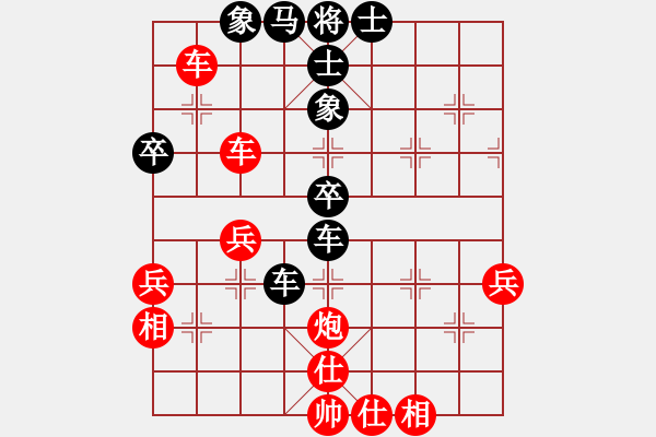 象棋棋譜圖片：張家口邪神(月將)-勝-精武門(mén)陳真(7段) - 步數(shù)：70 