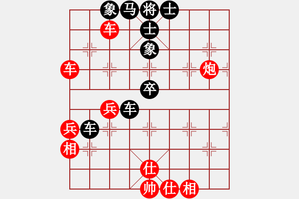 象棋棋譜圖片：張家口邪神(月將)-勝-精武門(mén)陳真(7段) - 步數(shù)：80 