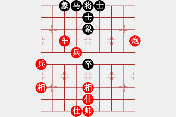 象棋棋譜圖片：張家口邪神(月將)-勝-精武門(mén)陳真(7段) - 步數(shù)：99 