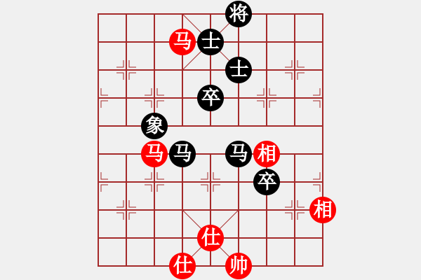 象棋棋譜圖片：三民主義好(8段)-和-峨眉茶葉(8段) - 步數(shù)：120 