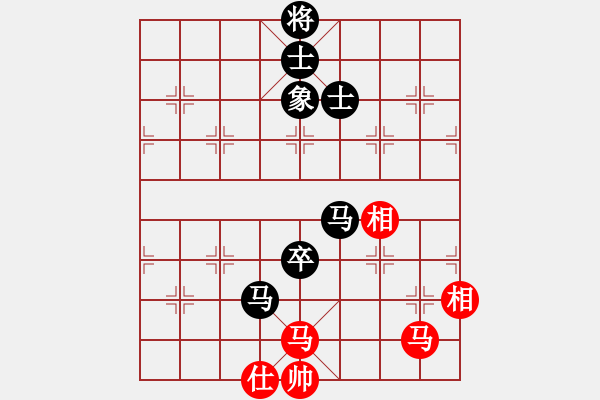 象棋棋譜圖片：三民主義好(8段)-和-峨眉茶葉(8段) - 步數(shù)：180 