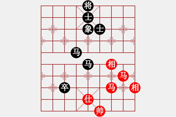 象棋棋譜圖片：三民主義好(8段)-和-峨眉茶葉(8段) - 步數(shù)：190 