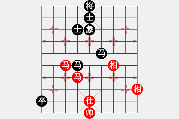 象棋棋譜圖片：三民主義好(8段)-和-峨眉茶葉(8段) - 步數(shù)：227 