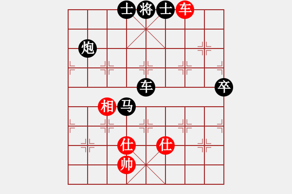 象棋棋譜圖片：萬贊壽先負(fù)葛振衣 - 步數(shù)：130 