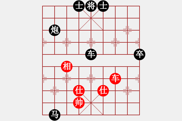 象棋棋譜圖片：萬贊壽先負(fù)葛振衣 - 步數(shù)：134 