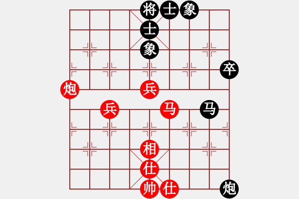 象棋棋譜圖片：程龍 先負(fù) 孟辰 - 步數(shù)：60 