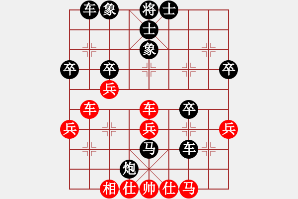 象棋棋譜圖片：Q★翼羽博楓[798129239] -VS- Q★江河源[418053645] - 步數(shù)：50 