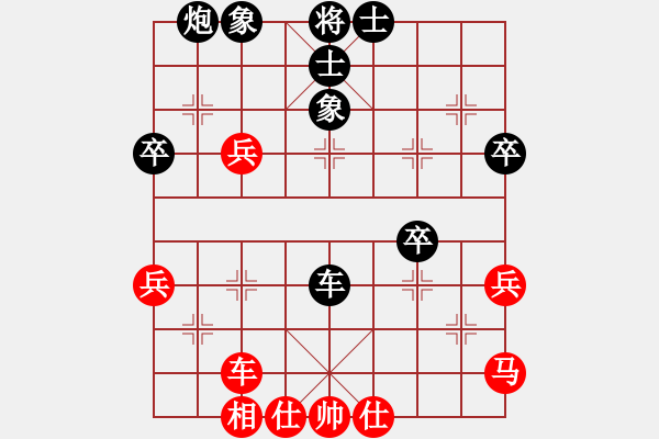 象棋棋譜圖片：Q★翼羽博楓[798129239] -VS- Q★江河源[418053645] - 步數(shù)：60 