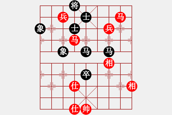 象棋棋谱图片：王天一 先和 洪智 - 步数：150 