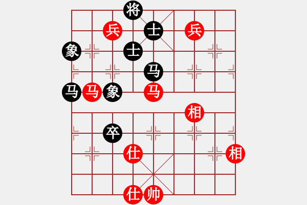 象棋棋谱图片：王天一 先和 洪智 - 步数：161 