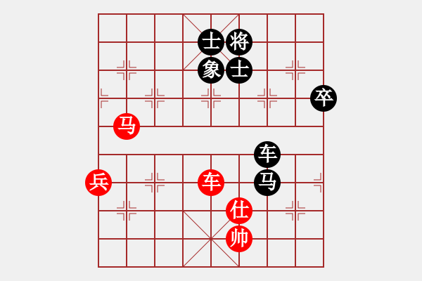 象棋棋譜圖片：“珠峰國際”杯黃金大獎賽 商國光VS武震 - 步數(shù)：110 