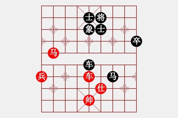 象棋棋譜圖片：“珠峰國際”杯黃金大獎賽 商國光VS武震 - 步數(shù)：112 