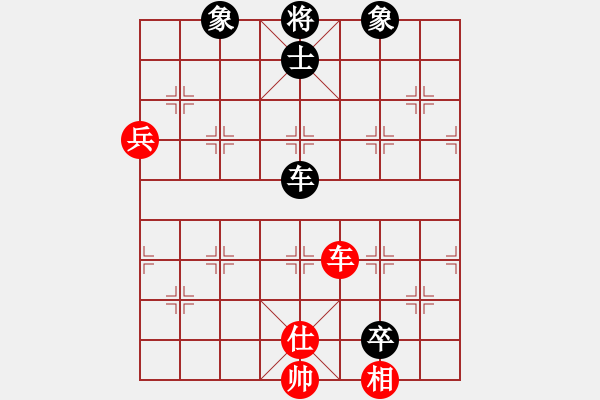 象棋棋譜圖片：初學(xué)者之一(4段)-負(fù)-琴瑟琵琶王(4段) - 步數(shù)：120 