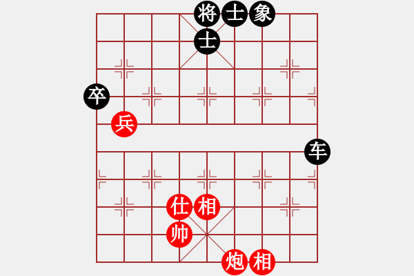 象棋棋譜圖片：多功能武藝(6段)-負-次郎本休(8段) - 步數(shù)：120 