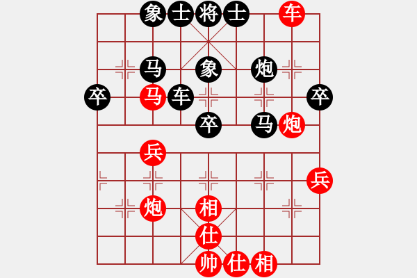 象棋棋譜圖片：多功能武藝(6段)-負-次郎本休(8段) - 步數(shù)：60 