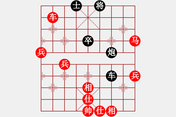 象棋棋譜圖片：《廣州棋壇六十年史7》第二回羅天揚(yáng)、李義庭南征廣州第7局李義庭先勝覃劍秋 - 步數(shù)：70 