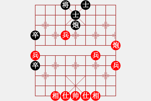 象棋棋譜圖片：香村棋霸VS倚天高手(2015 12 26) - 步數(shù)：60 