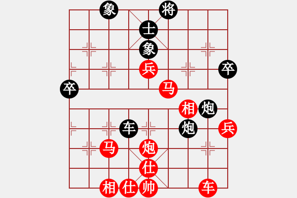 象棋棋譜圖片：10970局 A41-起馬對(duì)進(jìn)７卒-小蟲引擎24層 紅先勝 旋九專雙核-入門 - 步數(shù)：70 