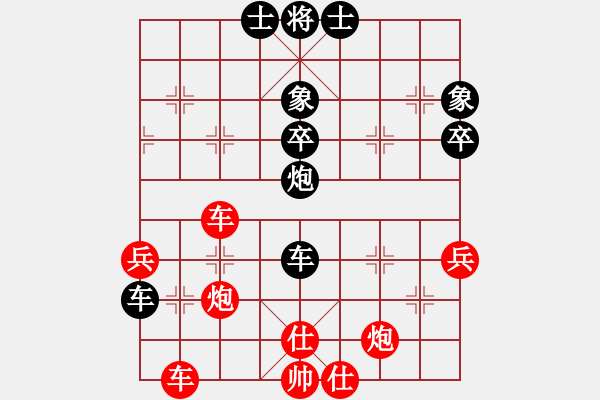 象棋棋譜圖片：2021.3.6.56手機(jī)象棋165先負(fù)五七炮進(jìn)三兵對屏風(fēng)馬進(jìn)3卒 - 步數(shù)：100 