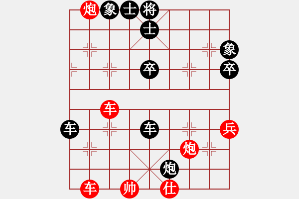 象棋棋譜圖片：2021.3.6.56手機(jī)象棋165先負(fù)五七炮進(jìn)三兵對屏風(fēng)馬進(jìn)3卒 - 步數(shù)：110 