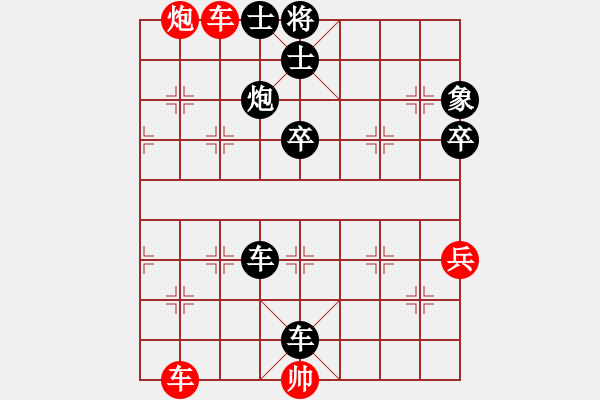 象棋棋譜圖片：2021.3.6.56手機(jī)象棋165先負(fù)五七炮進(jìn)三兵對屏風(fēng)馬進(jìn)3卒 - 步數(shù)：120 