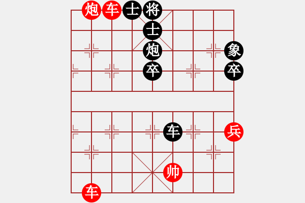 象棋棋譜圖片：2021.3.6.56手機(jī)象棋165先負(fù)五七炮進(jìn)三兵對屏風(fēng)馬進(jìn)3卒 - 步數(shù)：124 