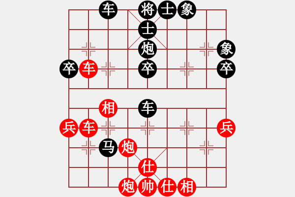 象棋棋譜圖片：2021.3.6.56手機(jī)象棋165先負(fù)五七炮進(jìn)三兵對屏風(fēng)馬進(jìn)3卒 - 步數(shù)：50 