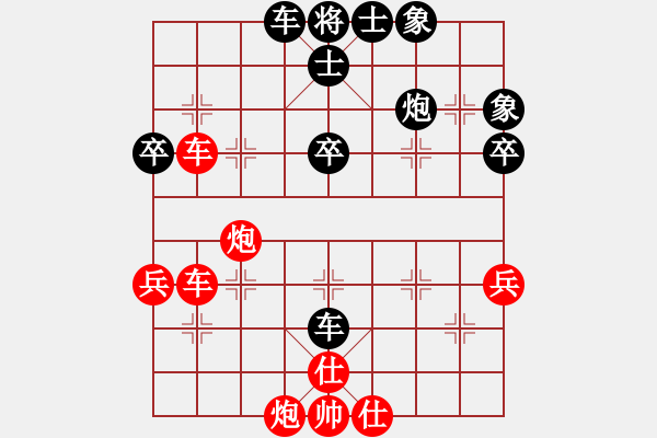 象棋棋譜圖片：2021.3.6.56手機(jī)象棋165先負(fù)五七炮進(jìn)三兵對屏風(fēng)馬進(jìn)3卒 - 步數(shù)：60 