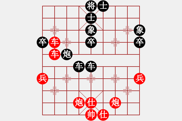 象棋棋譜圖片：2021.3.6.56手機(jī)象棋165先負(fù)五七炮進(jìn)三兵對屏風(fēng)馬進(jìn)3卒 - 步數(shù)：70 