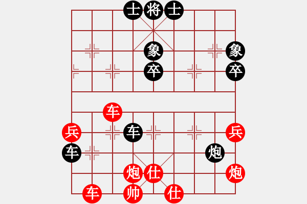 象棋棋譜圖片：2021.3.6.56手機(jī)象棋165先負(fù)五七炮進(jìn)三兵對屏風(fēng)馬進(jìn)3卒 - 步數(shù)：90 