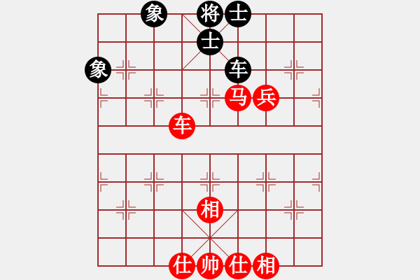 象棋棋譜圖片：231 - 江蘇王斌 (勝) 河北張江 (1997.10.13于漳州) - 步數(shù)：120 