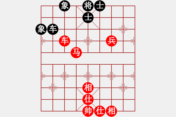 象棋棋譜圖片：231 - 江蘇王斌 (勝) 河北張江 (1997.10.13于漳州) - 步數(shù)：130 