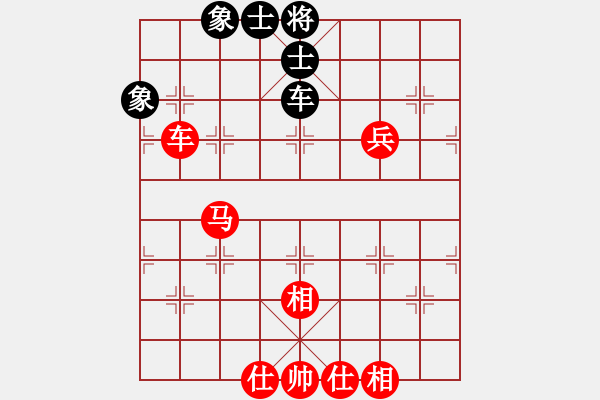 象棋棋譜圖片：231 - 江蘇王斌 (勝) 河北張江 (1997.10.13于漳州) - 步數(shù)：140 