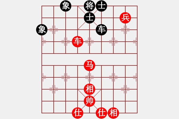 象棋棋譜圖片：231 - 江蘇王斌 (勝) 河北張江 (1997.10.13于漳州) - 步數(shù)：160 