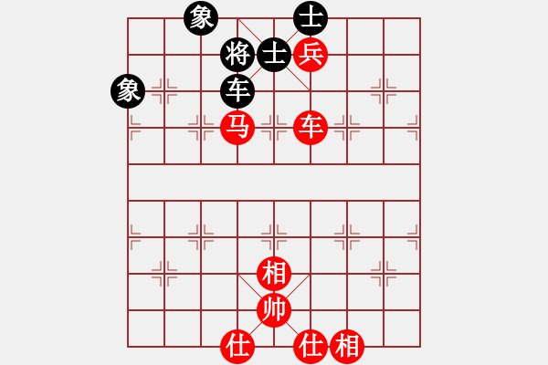 象棋棋譜圖片：231 - 江蘇王斌 (勝) 河北張江 (1997.10.13于漳州) - 步數(shù)：170 