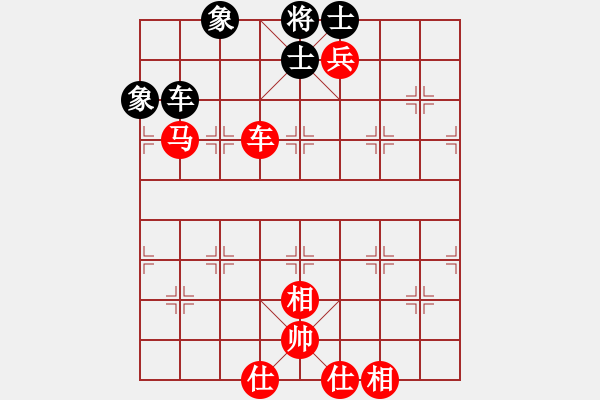 象棋棋譜圖片：231 - 江蘇王斌 (勝) 河北張江 (1997.10.13于漳州) - 步數(shù)：180 