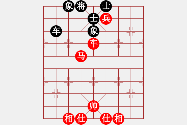 象棋棋譜圖片：231 - 江蘇王斌 (勝) 河北張江 (1997.10.13于漳州) - 步數(shù)：190 