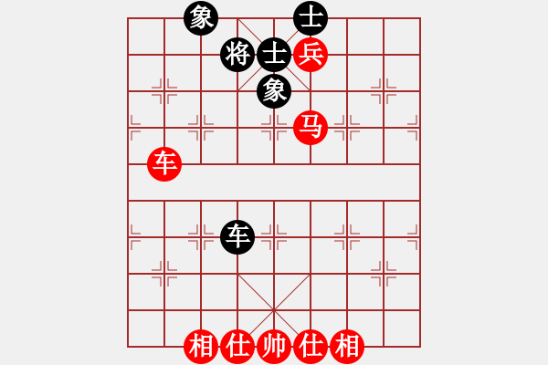 象棋棋譜圖片：231 - 江蘇王斌 (勝) 河北張江 (1997.10.13于漳州) - 步數(shù)：200 